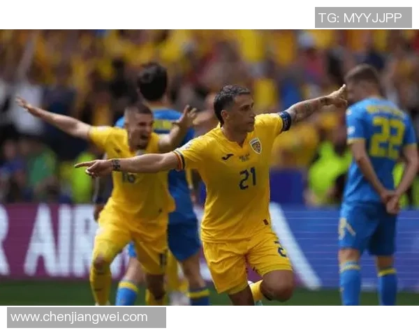 欧洲国家联赛精彩对决罗马尼亚迎战塞尔维亚争夺小组出线权