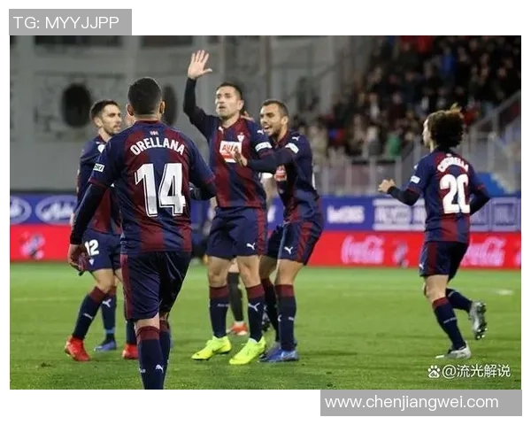 赫罗纳与莱加内斯对决前瞻分析及赛果预测详解