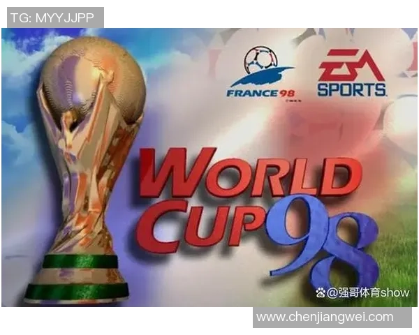 2006年世界杯经典对决巴西与法国的精彩解说回顾与分析