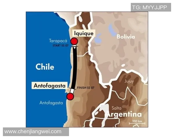 安托法加斯塔与智利大学比赛前瞻及战术分析全面解读