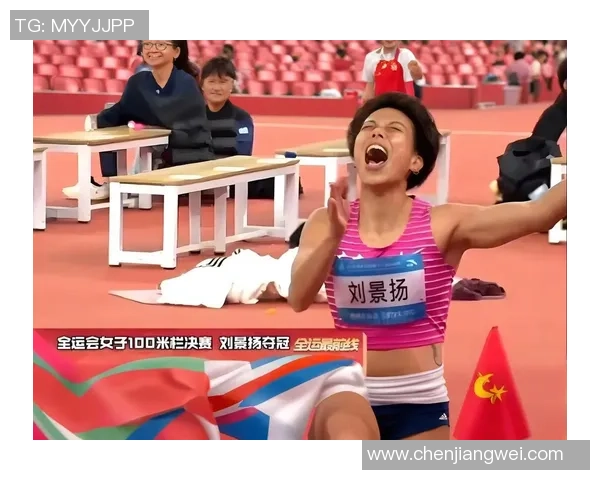 女子100米栏爆大冷！竟是这广东老将夺冠 刘景扬：“我用我的芳华做了一场自我实现的梦！”