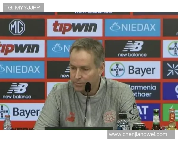 尤尔曼德：胜败乃足球的常态；咱们和多特的体现十分挨近