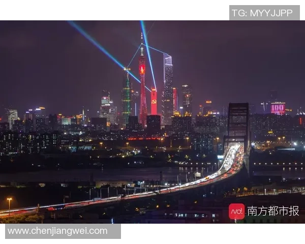 广州举行“广州之夜”时髦主题活动迎全运